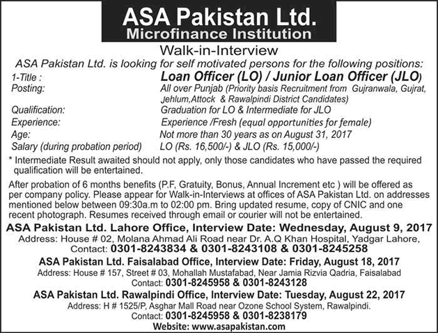 Loan Officer Jobs in ASA Pakistan Limited August 2017 Walk in Interview Latest