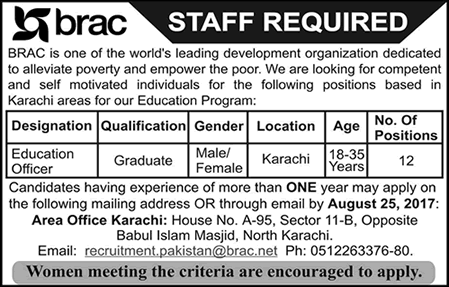 Education Officer Jobs in BRAC Pakistan Karachi August 2017 NGO Latest