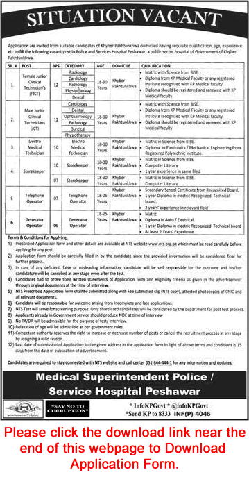 Police and Services Hospital Peshawar Jobs August 2017 NTS Application Form Clinical Technicians & Others Latest