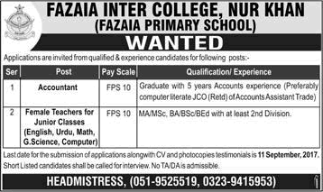 Fazaia Inter College Nur Khan Rawalpindi Jobs August 2017 September Female Teachers & Accountant Latest