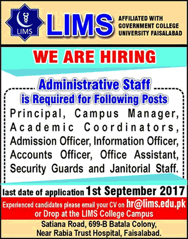 LIMS College Faisalabad Jobs 2017 August / September Admission / Information Officers, Office Assistant & Others Latest