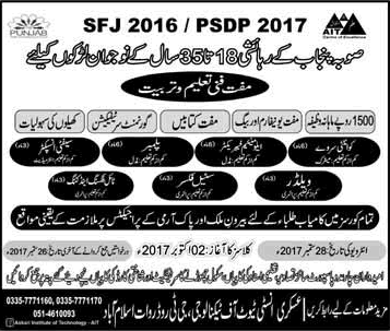 PSDF Free Courses in Islamabad September 2017 at Askari Institute of Technology AIT Latest