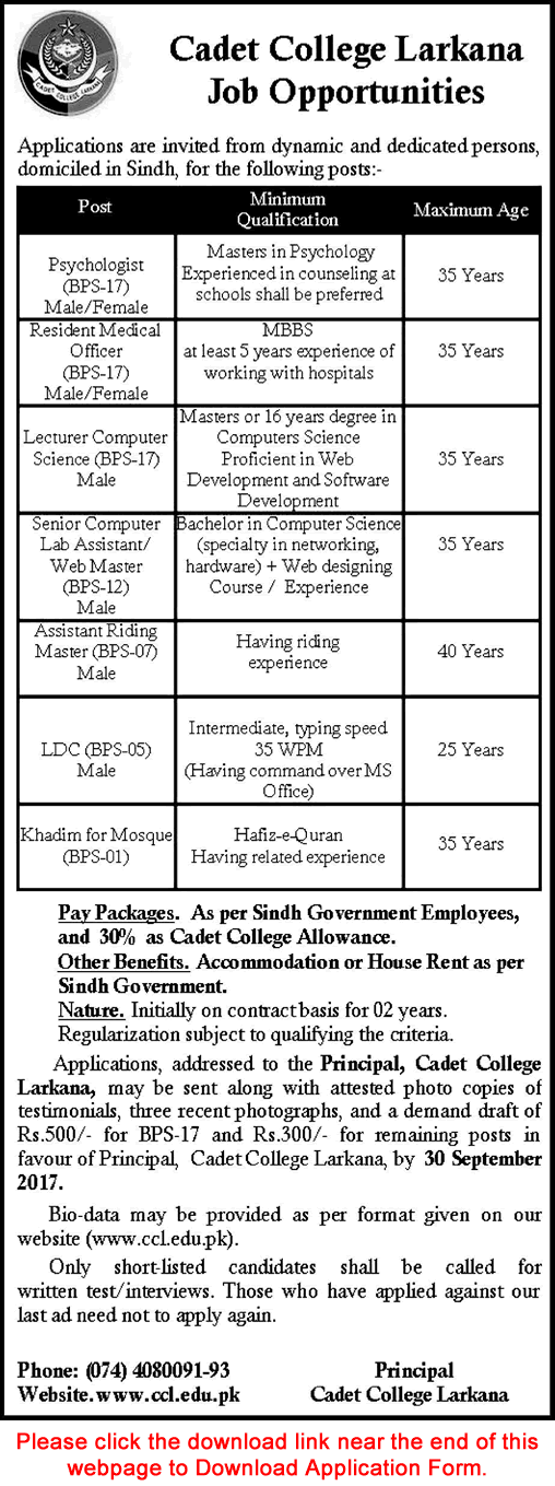 Cadet College Larkana Jobs September 2017 Application Form Lecturers, Clerk, RMO & Others Latest