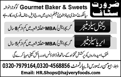 Gourmet Bakers and Sweets Punjab Jobs September 2017 Sales Managers Latest