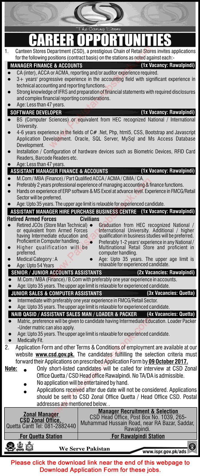 CSD Jobs October 2017 Application Form Canteen Stores Department Sales / Computer Assistants & Others Latest