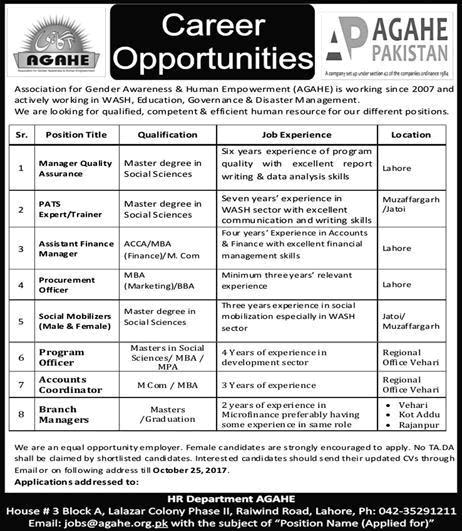 Agahe Pakistan NGO Jobs October 2017 Social Mobilizers, Branch Managers & Others Latest