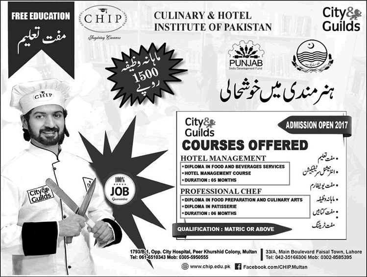 PSDF Free Courses in Lahore / Multan October 2017 at Culinary and Hotel Institute of Pakistan CHIP Latest