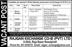 Rajgan Exchange Company Pvt Ltd Pakistan Jobs 2017 October Cashiers, Computer Operators & Others Latest