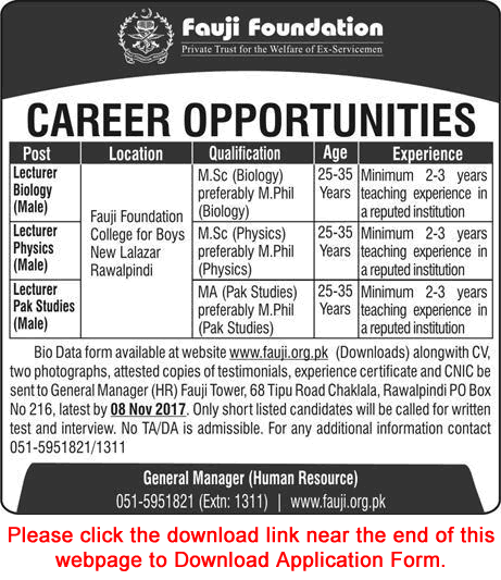 Lecturer Jobs in Fauji Foundation College Rawalpindi October 2017 Application Form Download Latest