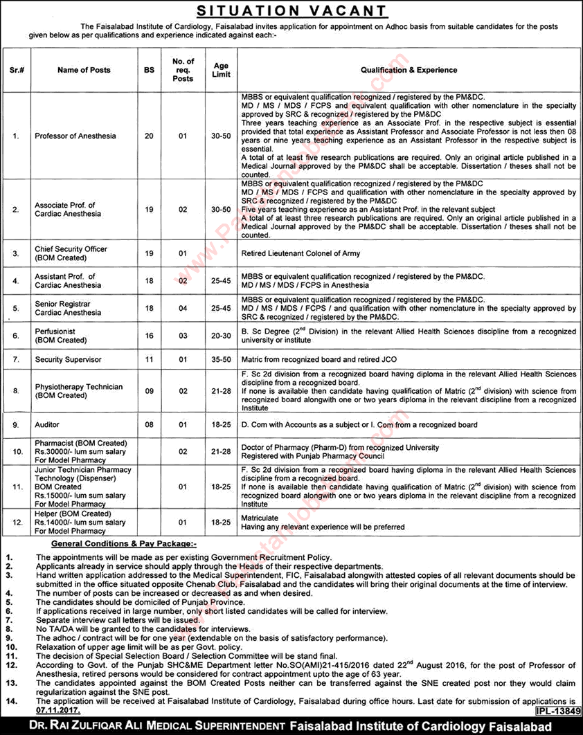 Faisalabad Institute of Cardiology Jobs October 2017 Pharmacists, Physiotherapy Technicians & Others Latest