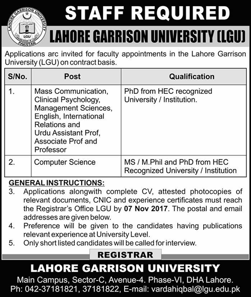 Lahore Garrison University Jobs November2017 Teaching Faculty LGU Latest