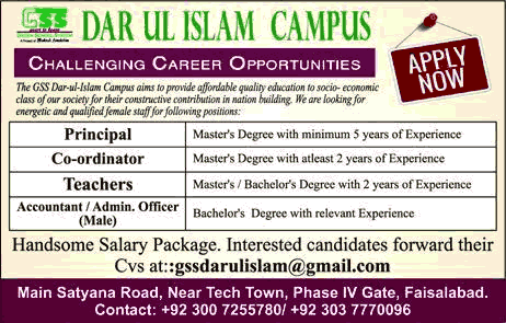 Green School System Faisalabad Jobs 2017 November Dar ul Islam Campus Teachers & Others Latest