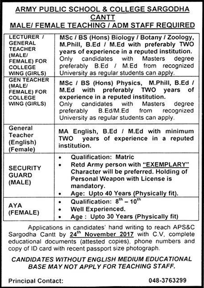 Army Public School and College Sargodha Jobs November 2017 Lecturers, Teachers & Others Latest
