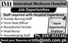Islamabad Medicure Hospital Jobs 2017 November Nurses, Receptionist, FDO & Housekeeping Staff Latest