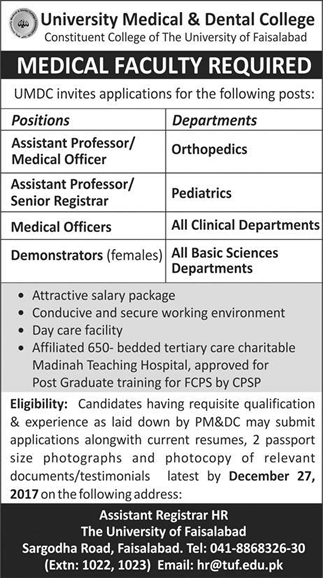 University Medical and Dental College Faisalabad Jobs December 2017 Teaching Faculty, Medical Officers & Demonstrators Latest