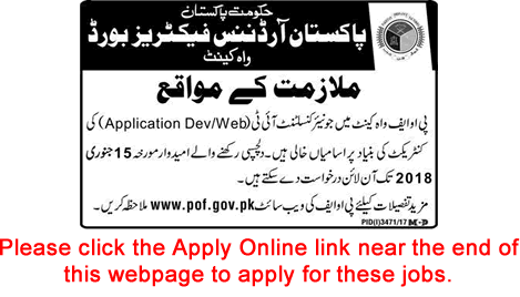 Application / Web Developer Jobs in Pakistan Ordnance Factories December 2017 / 2018 Apply Online POF Latest