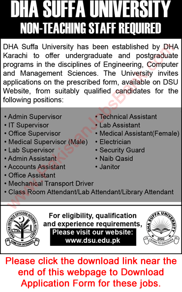 DHA Suffa University Karachi Jobs 2018 Application Form Admin / Office Assistants, Naib Qasid & Others Latest