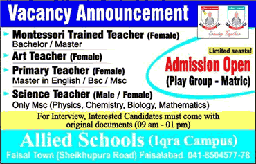 Allied School Iqra Campus Faisalabad Jobs 2018 January for Teachers Latest