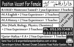 Dar-e-Arqam School Rawalpindi Jobs 2018 January Female Teachers at Kallar Syedan Campus Latest