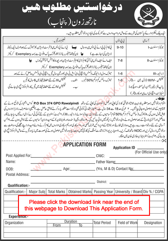 PO Box 374 GPO Rawalpindi Jobs 2018 February Application Form Junior Assistants & Others Pakistan Army Latest