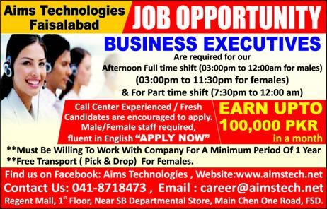 Business Executive Jobs in Faisalabad 2018 February at Aims Technologies Latest