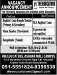 The Educators School Rawalpindi Jobs April 2018 Teachers & Receptionist Asghar Mall Campus Latest