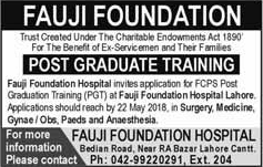 Fauji Foundation Hospital Lahore FCPS Postgraduate Training 2018 April Latest