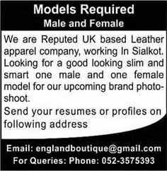 Modeling Jobs in Sialkot May 2018 UK Leather Company Latest