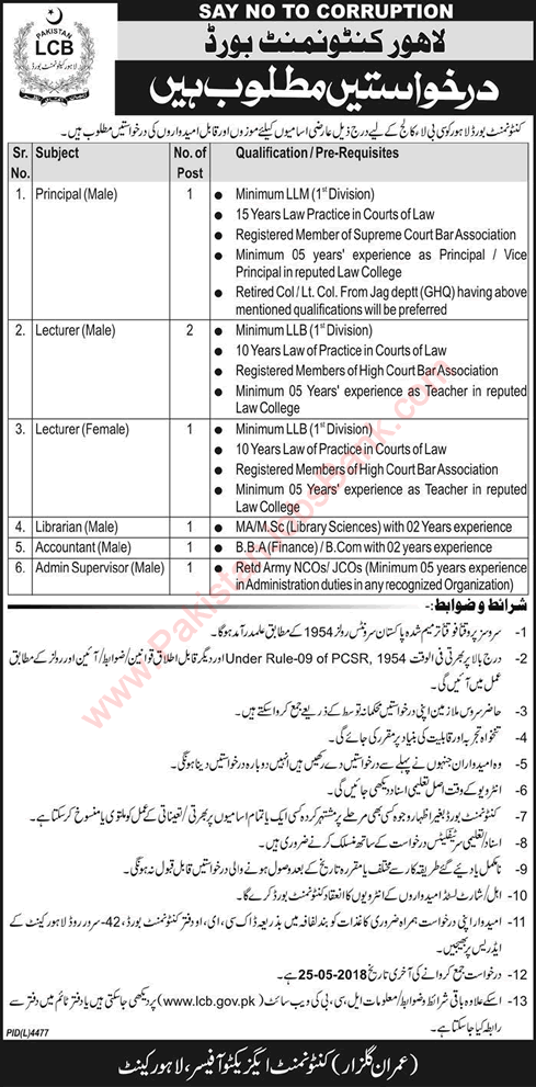Cantonment Board Law College Lahore Jobs 2018 May Lecturers, Librarian & Others Latest