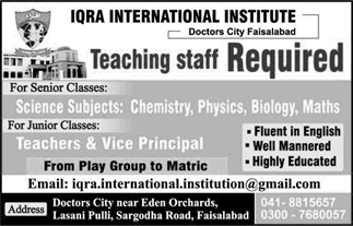 Iqra International Institute Faisalabad Jobs 2018 May Teachers & Vice Principal Latest