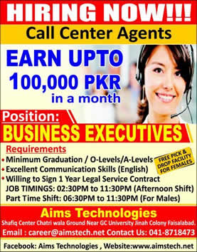 Call Center Agent Jobs in Aims Technologies Faisalabad May 2018 Business Executives Latest