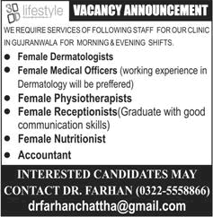 3D Lifestyle Clinic Gujranwala Jobs June 2018 Female Medical Officers, Receptionist & Others Latest