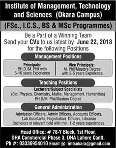Institute of Management Technology and Sciences Okara Jobs 2018 June Teaching Faculty & Others Latest