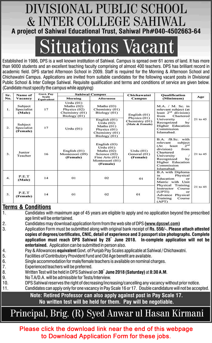 Divisional Public School and Inter College Sahiwal Jobs June 2018 Application Form Teachers & PET Latest