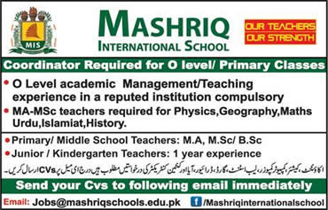 Mashriq International School Faisalabad Jobs 2018 June Teachers & Others Latest