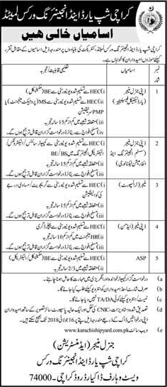 Karachi Shipyard and Engineering Works Jobs July 2018 Transport Manager & Others KSEW Latest