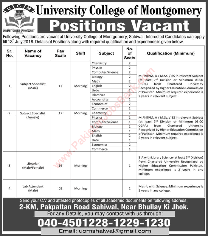 University College of Montgomery Sahiwal Jobs 2018 July Teaching Faculty, Librarian & Lab Attendants Latest