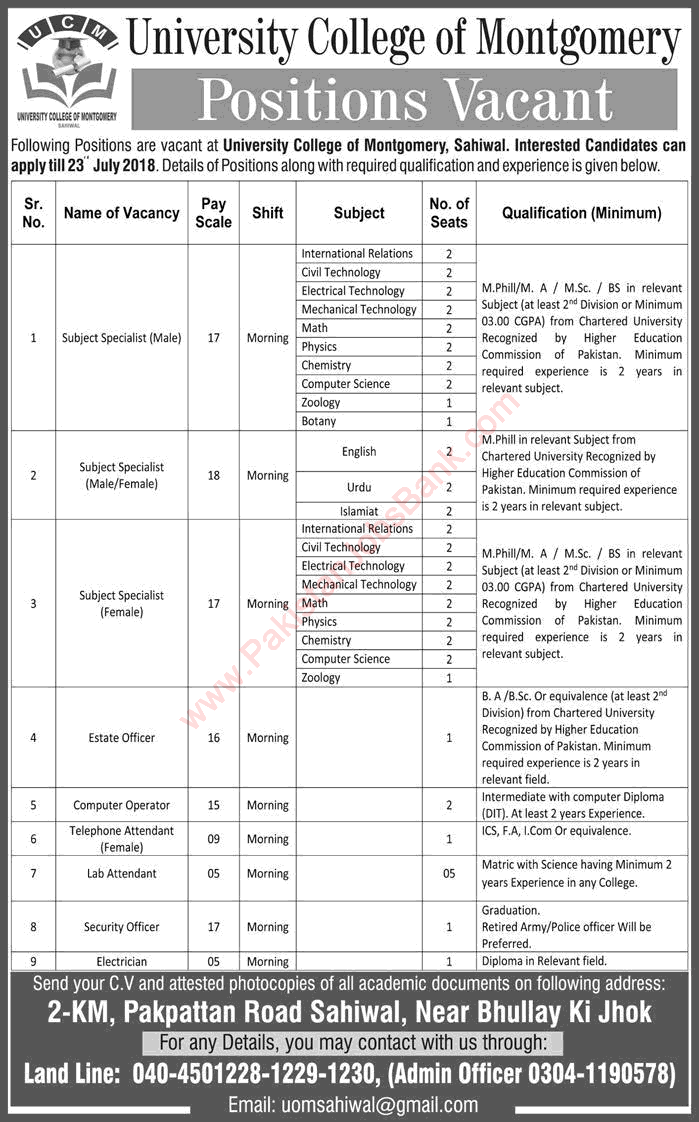 University College of Montgomery Sahiwal Jobs July 2018 Teaching Faculty & Others Latest