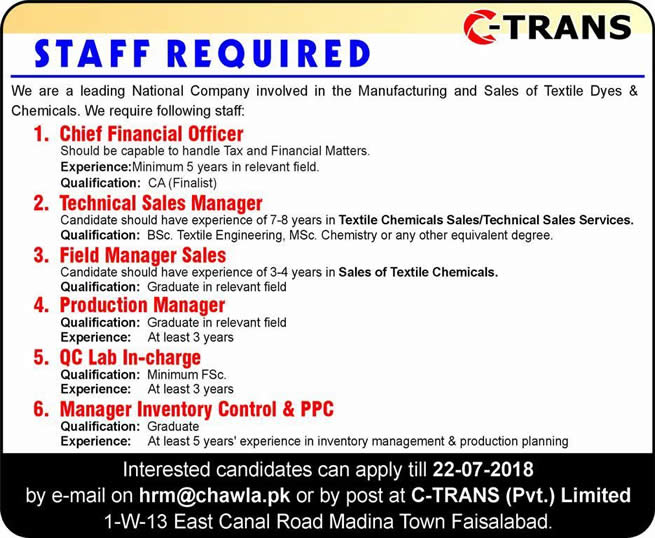 C Trans Pvt Ltd Faisalabad Jobs 2018 July Field Sales Manager, QC Lab In-Charge & Others Latest