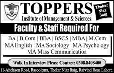 Toppers Institute of Management Sciences Lahore Jobs 2018 July Teaching Faculty Walk in Interview Latest