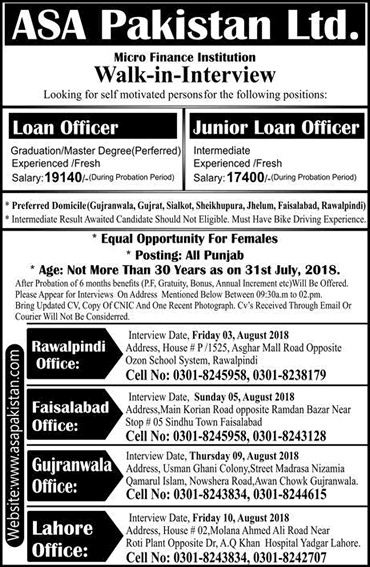 Loan Officer Jobs in ASA Pakistan July 2018 August Walk in Interview Microfinance Institution Latest