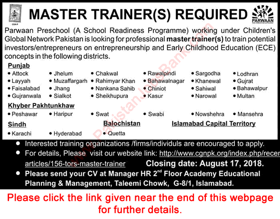 Master Trainer Jobs in Children's Global Network Pakistan 2018 August Parwaan Preschool Latest