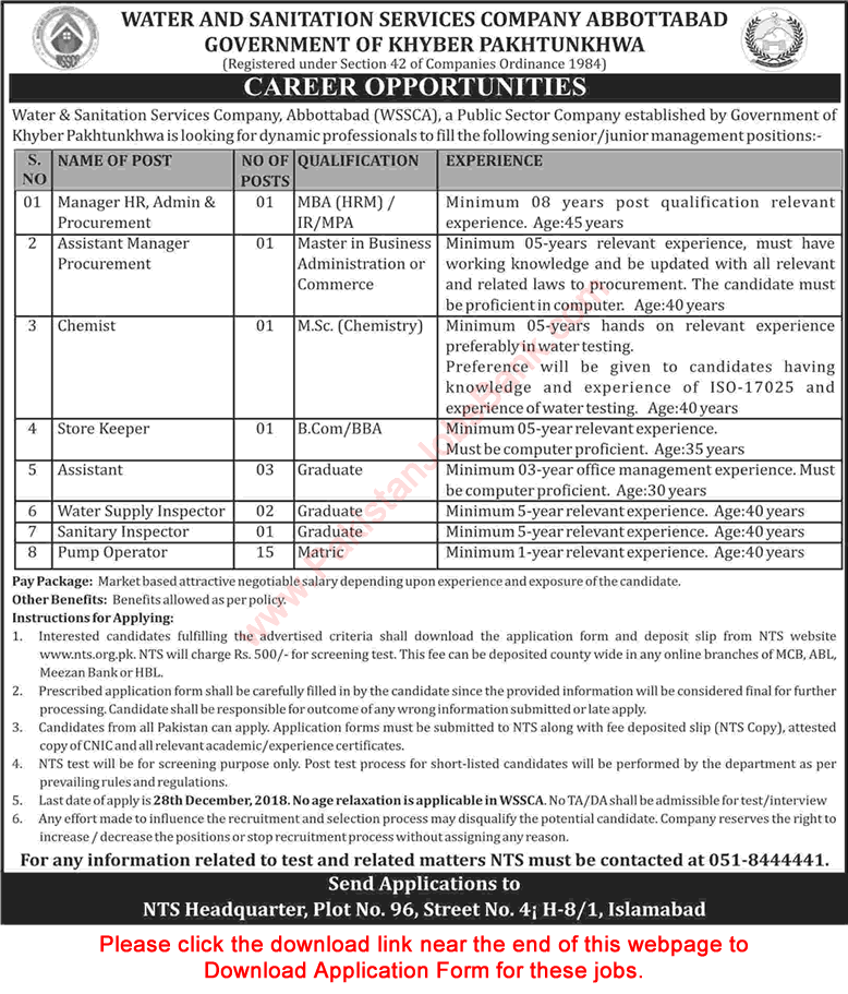 WSSC Abbottabad Jobs December 2018 NTS Application Form Water and Sanitation Services Company Latest