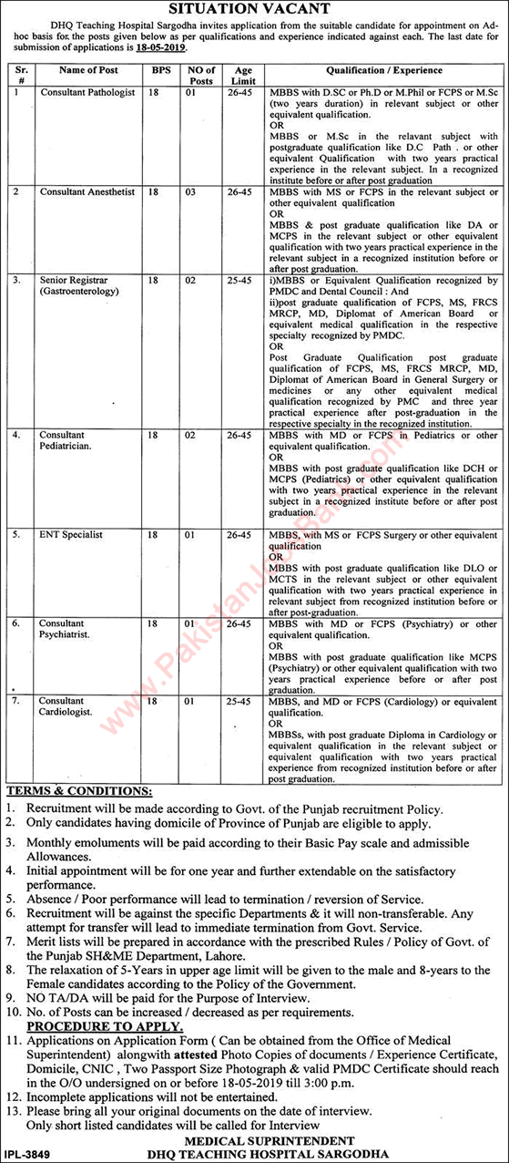 Specialist Doctor / Consultant Jobs in DHQ Teaching Hospital Sargodha 2019 April / May Latest