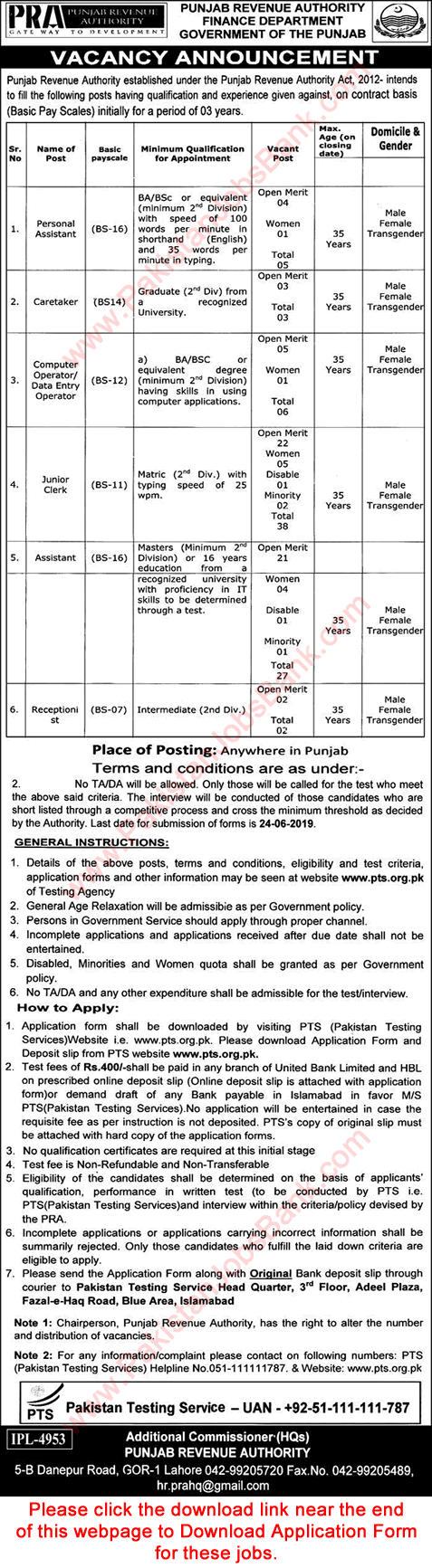 Punjab Revenue Authority Jobs 2019 May / June PTS Application Form Clerks, Assistants & Others Latest