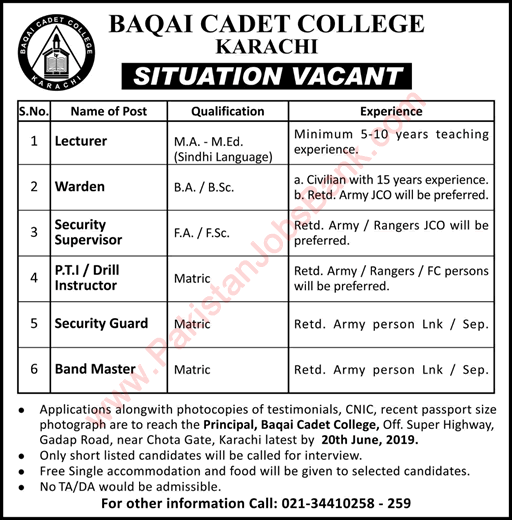 Baqai Cadet College Karachi Jobs 2019 June Lecturers & Others Latest