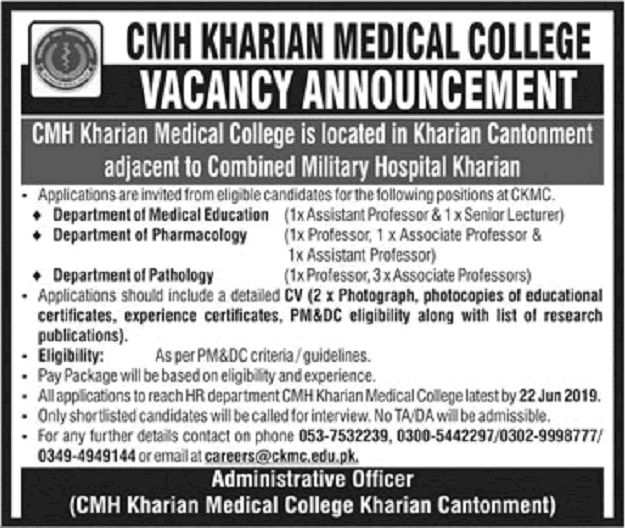 CMH Kharian Medical College Jobs 2019 June Teaching Faculty Combined Military Hospital Latest