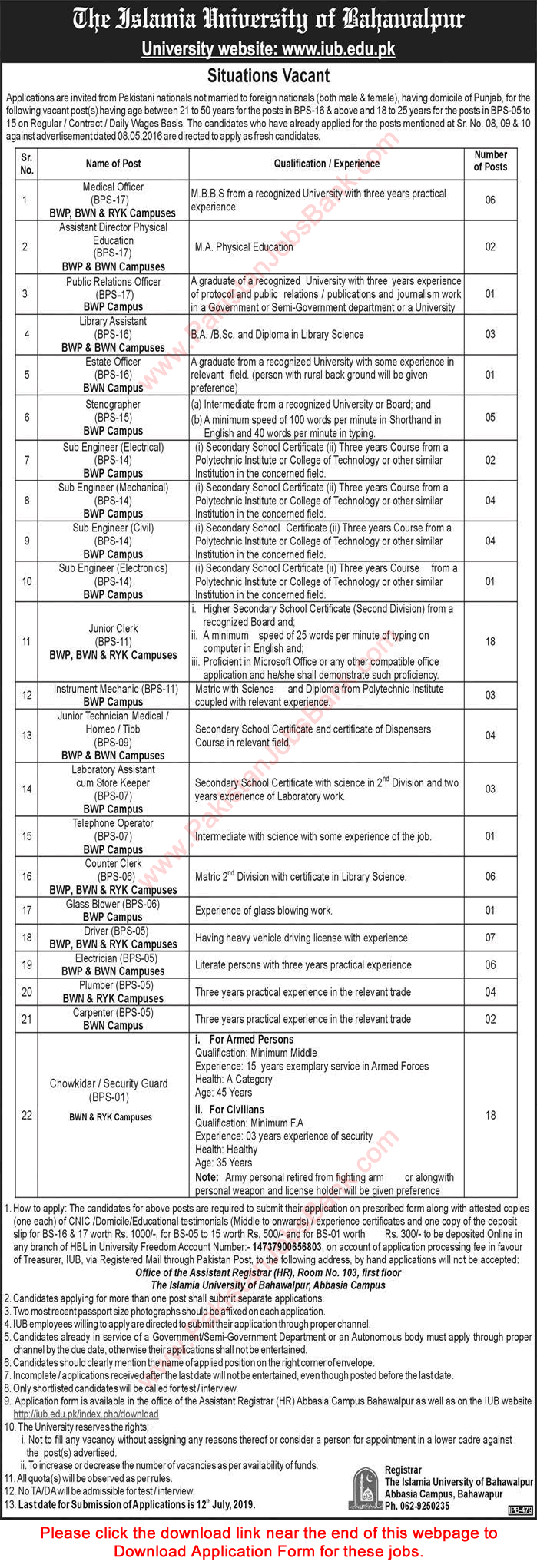 Islamia University Bahawalpur Jobs June 2019 Application Form Clerks, Sub Engineers & Others Latest