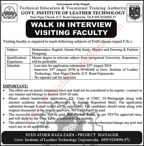 Teaching Faculty Jobs in Gujranwala August 2019 at TEVTA Government Institute of Leather Technology Walk in Interview Latest