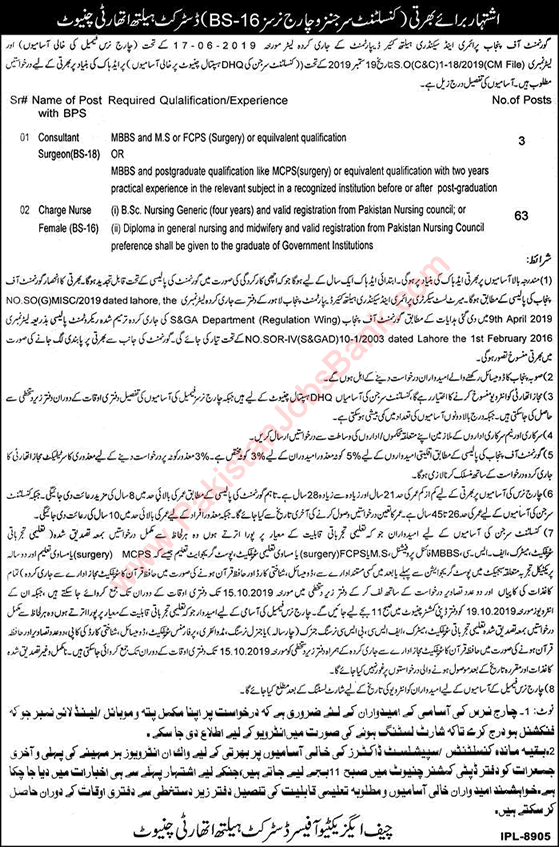 Health Department Chiniot Jobs 2019 September Charge Nurses & Consultant Surgeon Latest